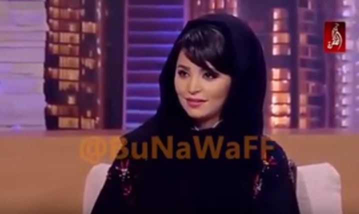 بالفيديو -  مذيعة تنهار على الهواء بسبب لاعب خفّة!