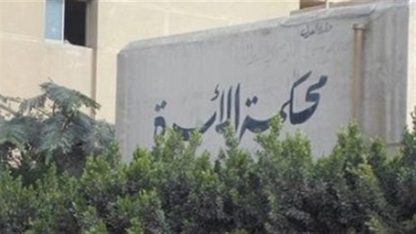 أغرب دعوى خلع: زوجي تحول لإمرأة!