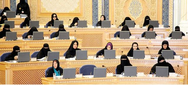 تسعة تعديلات تهدف إلى حماية حقوق المرأة السعودية وتعزيز مواطنتها