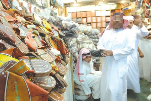 بالصورة – شاهدوا سعوديين 