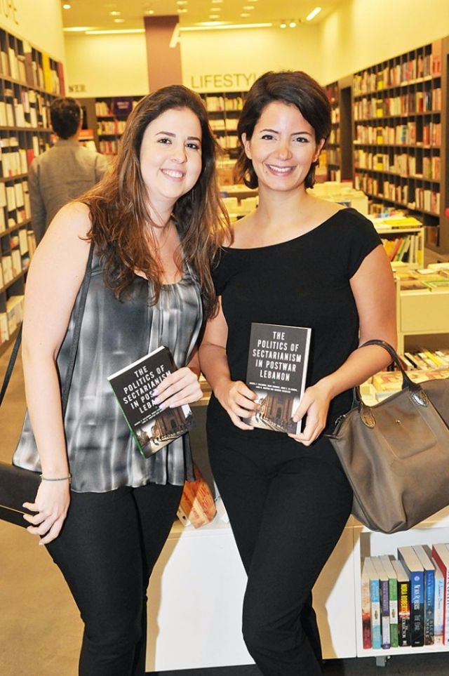 بان طبارة ونورا نادر