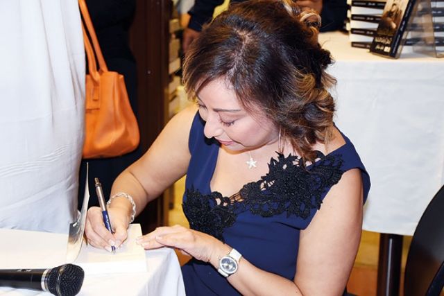 ناهد صلاح الدين