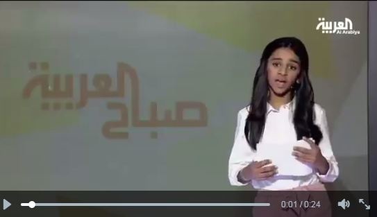 بعد استشهاد ناصر البلوشي ماذا قالت والدته وشقيقه؟ وفيديو لابنته مزون