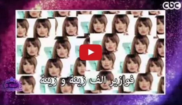 بالفيديو-  شاهدوا مكالمة الفنان أحمد عز الساخرة عن قضية 