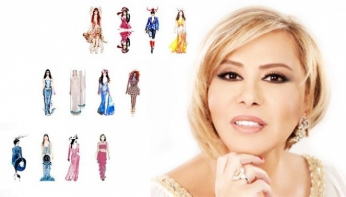 ماغي فرح تكشف عبر 