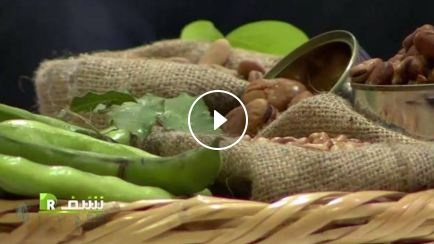 بالفيديو- هل تناول الفول الأخضر يسبب فقر الدم؟ الطبيب يجيب