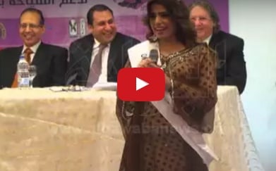 بالفيديو: ملكة جمال اليمن في موقف أكثر من محرج... لا تدري أين هي!! بالفيديو: ملكة جمال اليمن في موقف أكثر من محرج... لا تدري أين هي!!