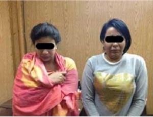 أول صورة للممثلة المتهمة بممارسة الرذيلة!