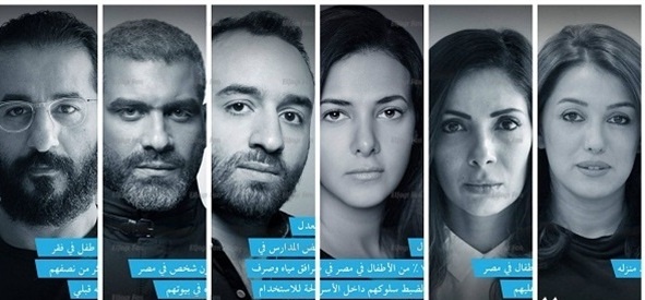 نجوم يحاربون عمالة وضرب الأطفال.. من هم؟