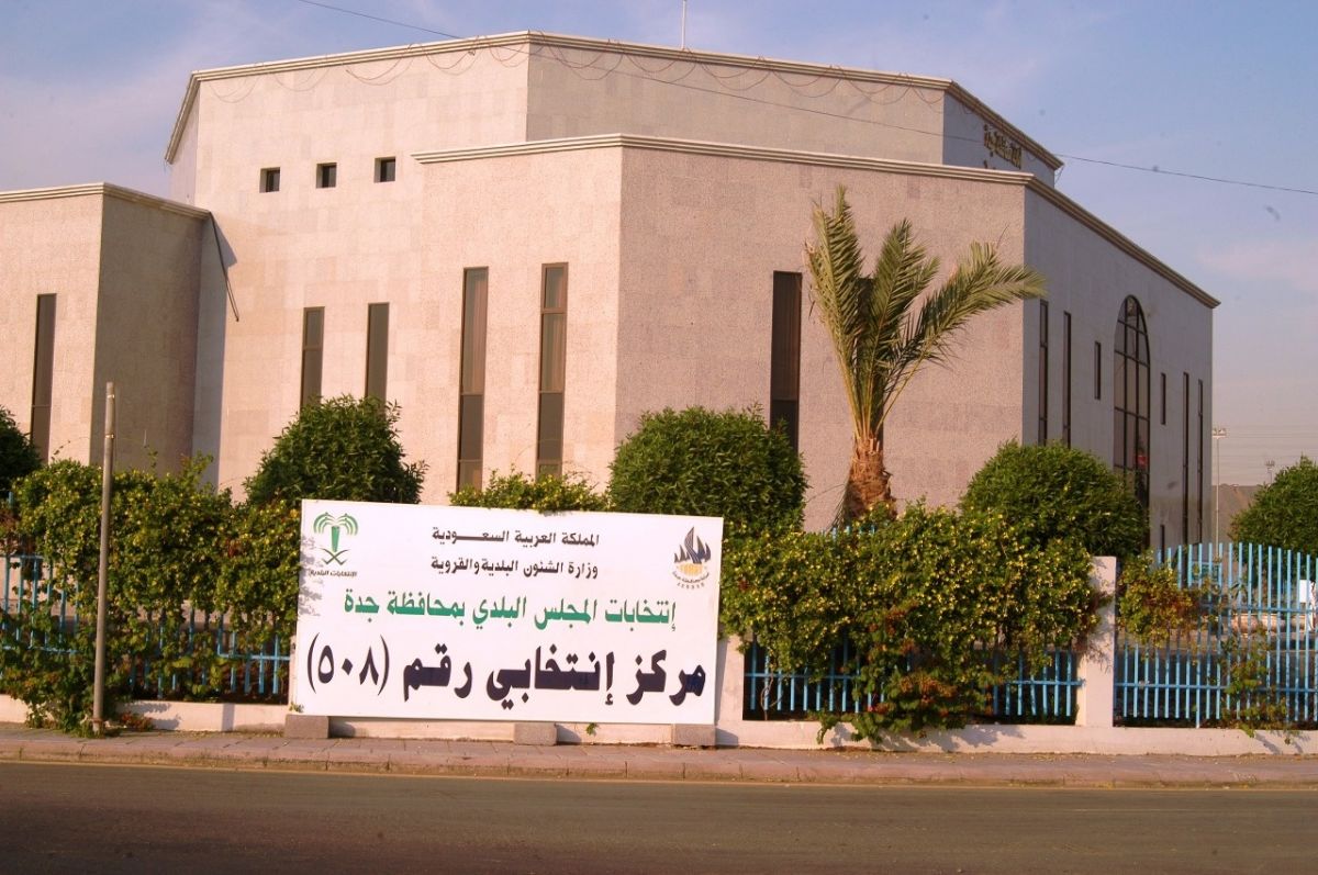 17 سعودية يحققن الفوز في انتخابات المجالس البلدية في الدورة الثالثة... المشاركة الأولى لهن في الانتخاب والاقتراع