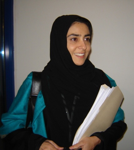 الدكتورة لما عبدالعزيز السليمان