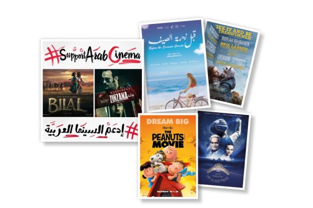 21 مفاجأة في مهرجان دبي السينمائي