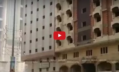بالفيديو - لحظة انهيار مبنى ضخم خلال توسعة الحرم المكي الشريف
