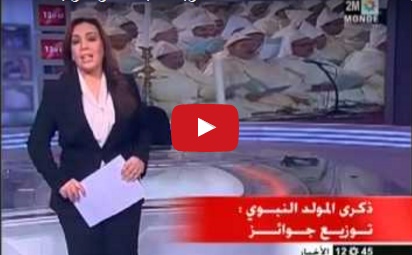 بالفيديو - شاهدوا مذيعة أخبار في موقف محرج وطريف على الهواء
