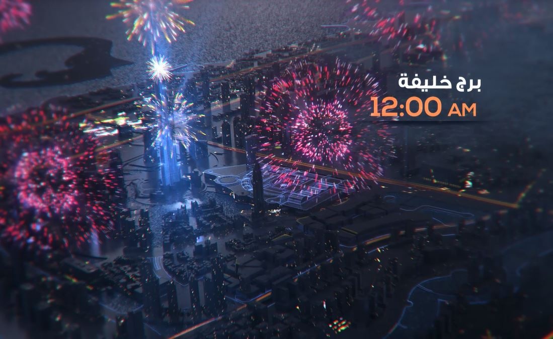 أنت في دبي؟ هذا ما سيحدث ليلة رأس السنة