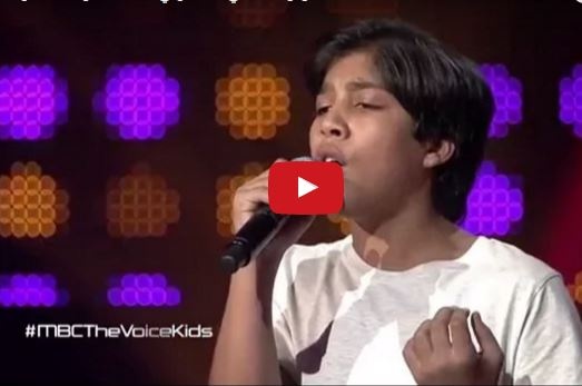 بالفيديو- محمد عزيز الحديجي طفل the voice kids الذي صدم نانسي عجرم فطلبت أن تزوره في منزله