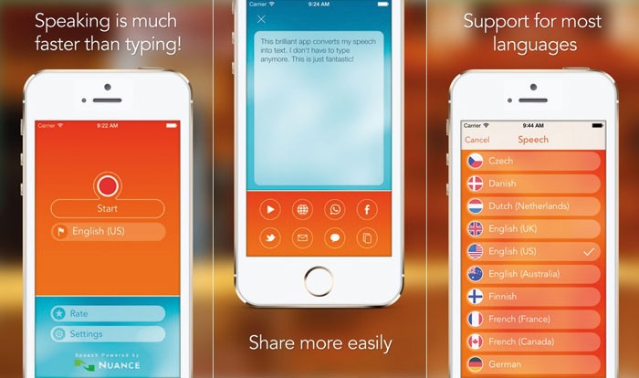 حوّلي الكلام إلى نص مكتوب