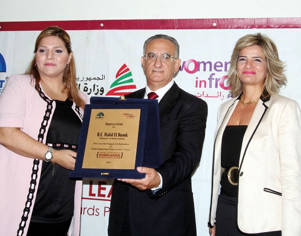 لقاء تواصلي بين الإعلام والنساء الرائدات