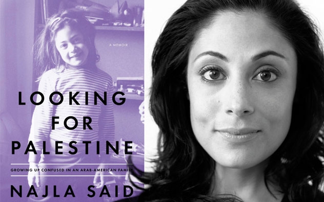 ابنة إدوارد سعيد تكتب مذكرات عائلية حميمة