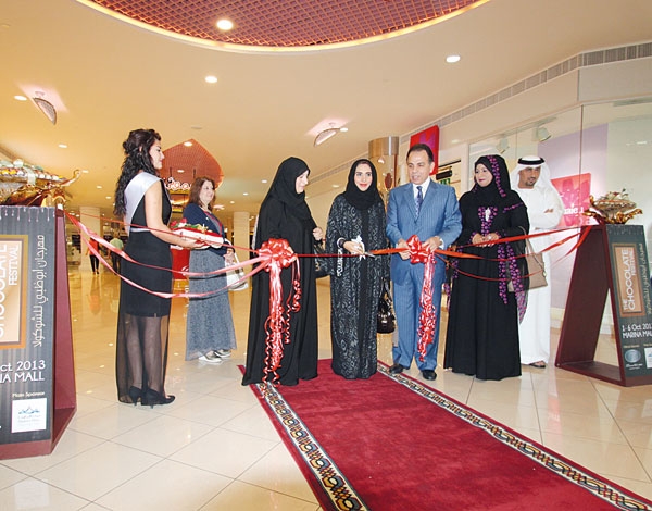 مهرجان الشوكولا في أبو ظبي