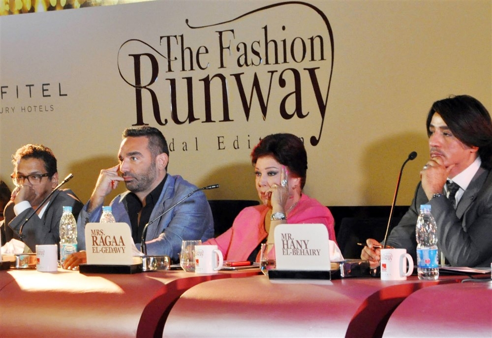 انطلاق مسابقة 'أسبوع الموضة' 