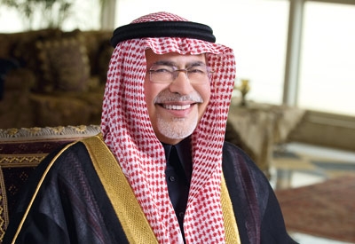 عَذابُ البَوْح