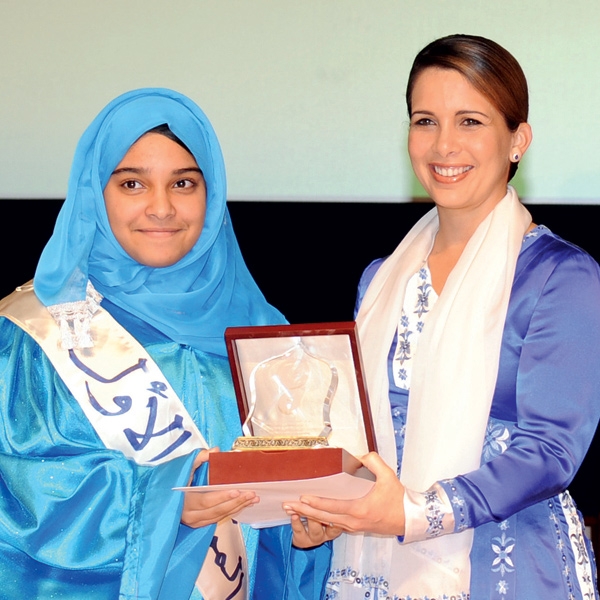 الأميرة هيا: تفعيل مشاركة المرأة