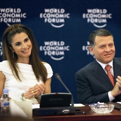 دعوة من الملكة رانيا