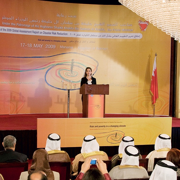 الأميرة هيا تدعو الى توسيع المبادرات