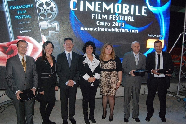 إسعاد يونس تتوسط الحضور