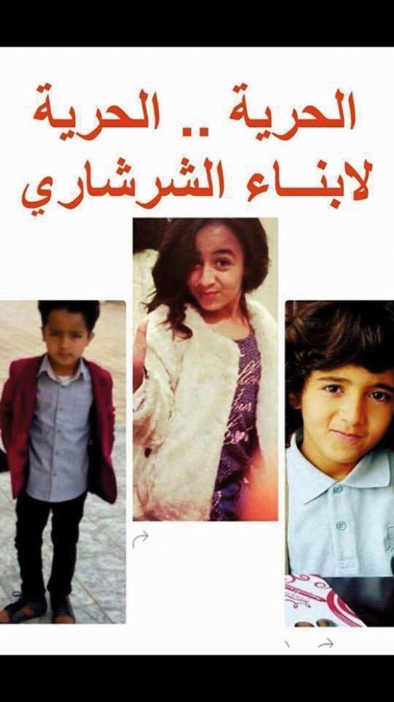 حوادث تتكرّر في ليبيا خطف الأطفال في عز النَّهار