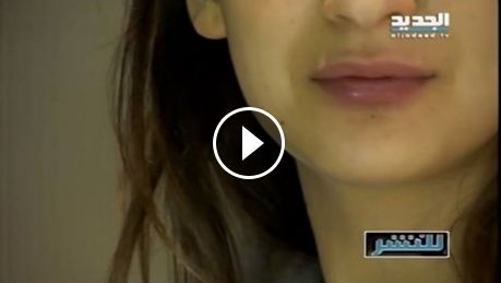 بالفيديو- بأربع دقائق يمكنك تكبير شفاهك مثل شفاه أنجلينا جولي لأربع ساعات... استمعوا ماذا قالت بعض الفتيات اللبنانيات