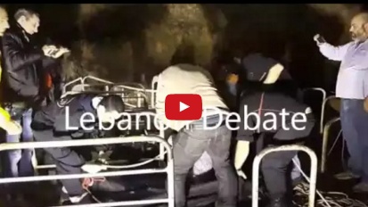 بالفيديو - لحظة انتشال جثة السائح المصري من مياه مغارة لبنانية