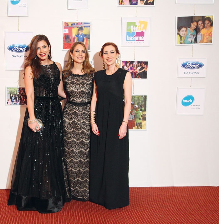 حفل عشاء جمعية بسمة الخيرية السنوي