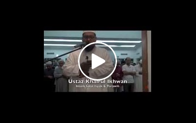 بالفيديو - إمام المسجد يرد على 
