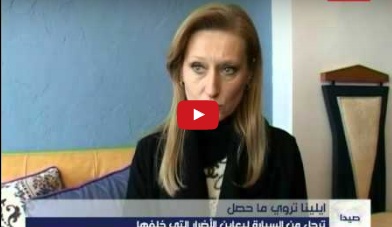 بالفيديو - لبناني يحطّم سيارة طليقته الروسية.. ويحاول إحراقها