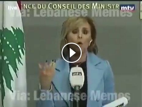 بالفيديو- إعلامية لبنانية تخطئ على الهواء مباشرة... من وصفت بالحمار؟