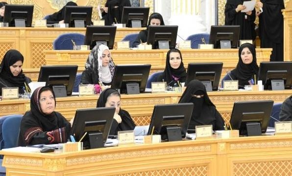 النفقة من أهم المعضلات التي تواجه المرأة: دراسة إنشاء صندوق وقفي لدعم  المطلقات السعوديات