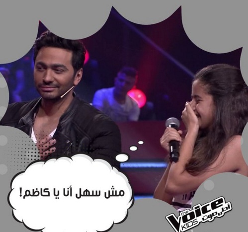 تامر حسني يقرر شراء منزل في لبنان بمليون دولار بسبب The Voice Kids