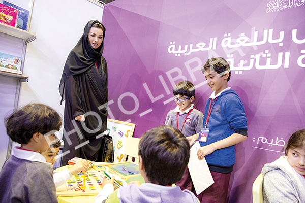 الشيخة موزا في منتدى «التنشئة اللغوية للطفل العربي- الواقع وآفاق المستقبل»