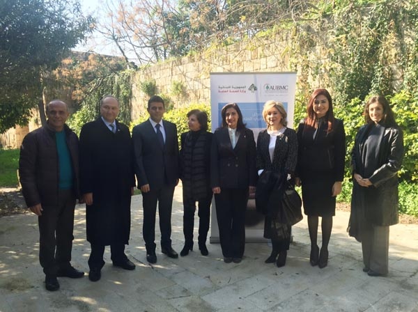 جبيل تكافح مرض التصلب المتعدد!