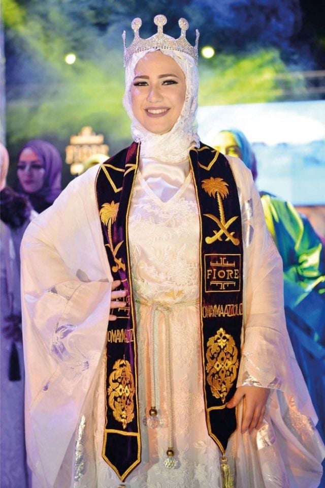 آية ملكة جمال المحجبات