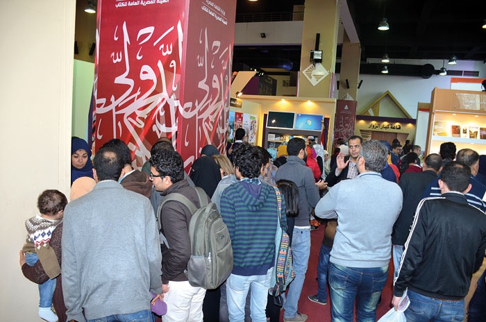 في الدورة السابعة والأربعين لمعرض القاهرة الدولي للكتاب: الإصدارات الأدبية تتفوق على تلك السياسية