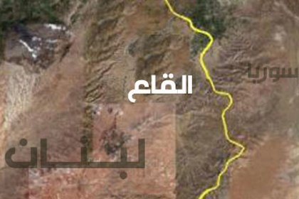 لبناني يخطف فتاةً من عشيرة سوريّة... إليكم التفاصيل