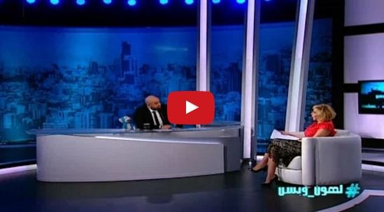 بالفيديو- ماغي فرح تكشف أسرار الرجل الغرامية حسب برجه وتنصح المرأة كيف تجذب هذا الرجل فلكياً