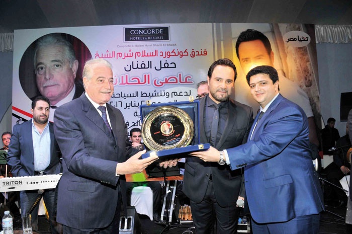 تكريم عاصي الحلاني في احتفالية «مصر أولى بينا»