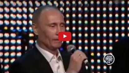 بالفيديو - شاهدوا بوتين يغني في The Voice.. وهم ام حقيقة؟