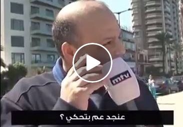 بالفيديو- بطلب من طوني خليفة اتصلوا بأزواجهم وقالوا: 