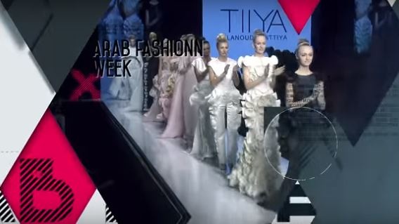 من هم أبرز نجوم الموضة المشاركين في أسبوع الموضة العربي؟