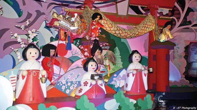 يورو ديزني في باريس 